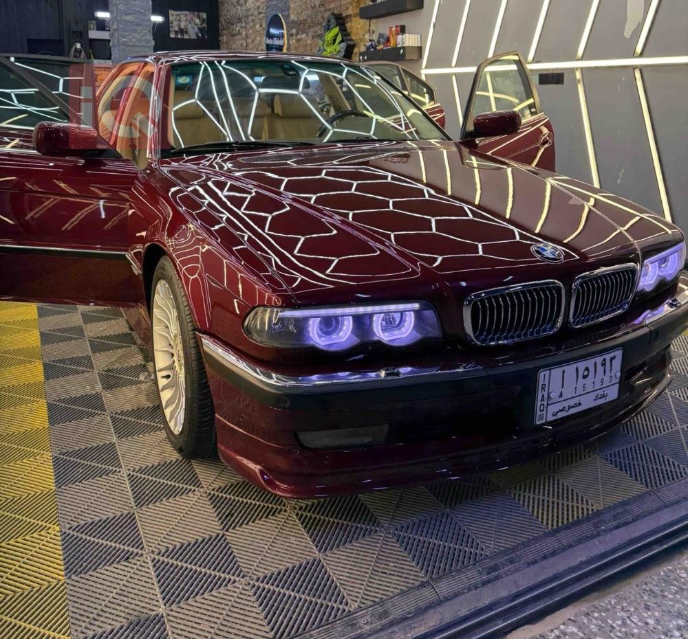 BMW 7-Series